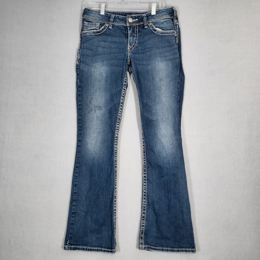 Silver Jeans Womens 29 Blue Dark Wash Denim Suki Bootcut Pants‎ Distressed 29x32